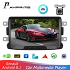 Автомагнитола AMPrime на Android 8,1, с сенсорным экраном 8 дюймов, GPS, MP5