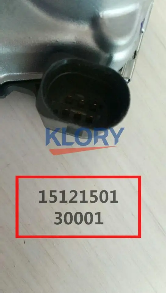 Электронный корпус дроссельной заслонки для Changan CS75 OEM:K009-1302 | Автомобили и