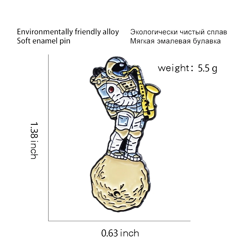 Эмалированная брошь XEDZ в виде астронавта для путешествий по всему космосу