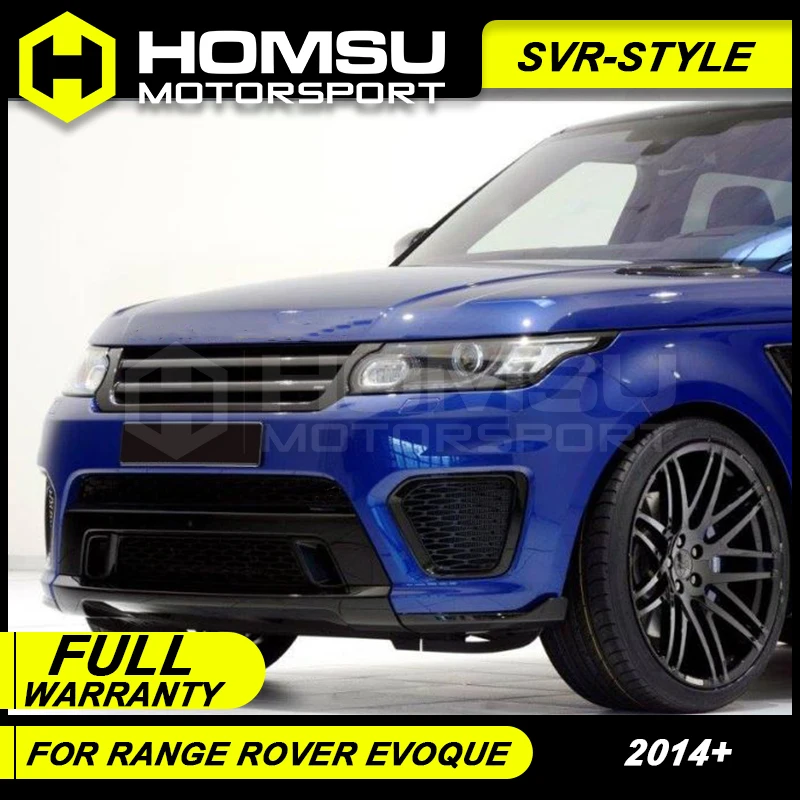 Комплект для защиты корпуса от солнца SVR комплект Land Rover Range Evoque 2014 передний бампер