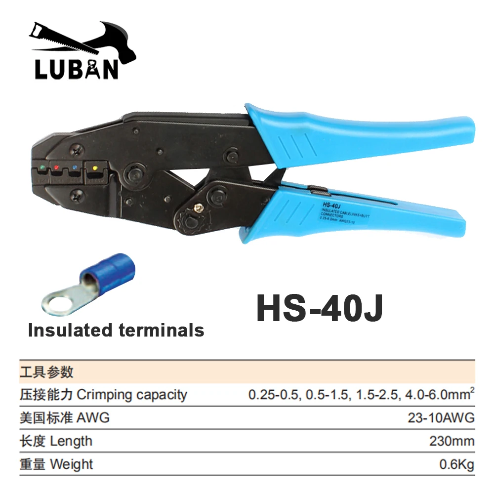 LUBAN HS-03BC обжимные плоскогубцы Multi Tool 0,5-6mm2 руководство ручные многофункциональные инструменты 0,5 до 6,0 mm2 AWG 16-10 обжимной инструмент