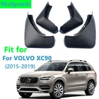 Брызговики для VOLVO XC90 2015-2019, 2016, 2017, 2018, 2019