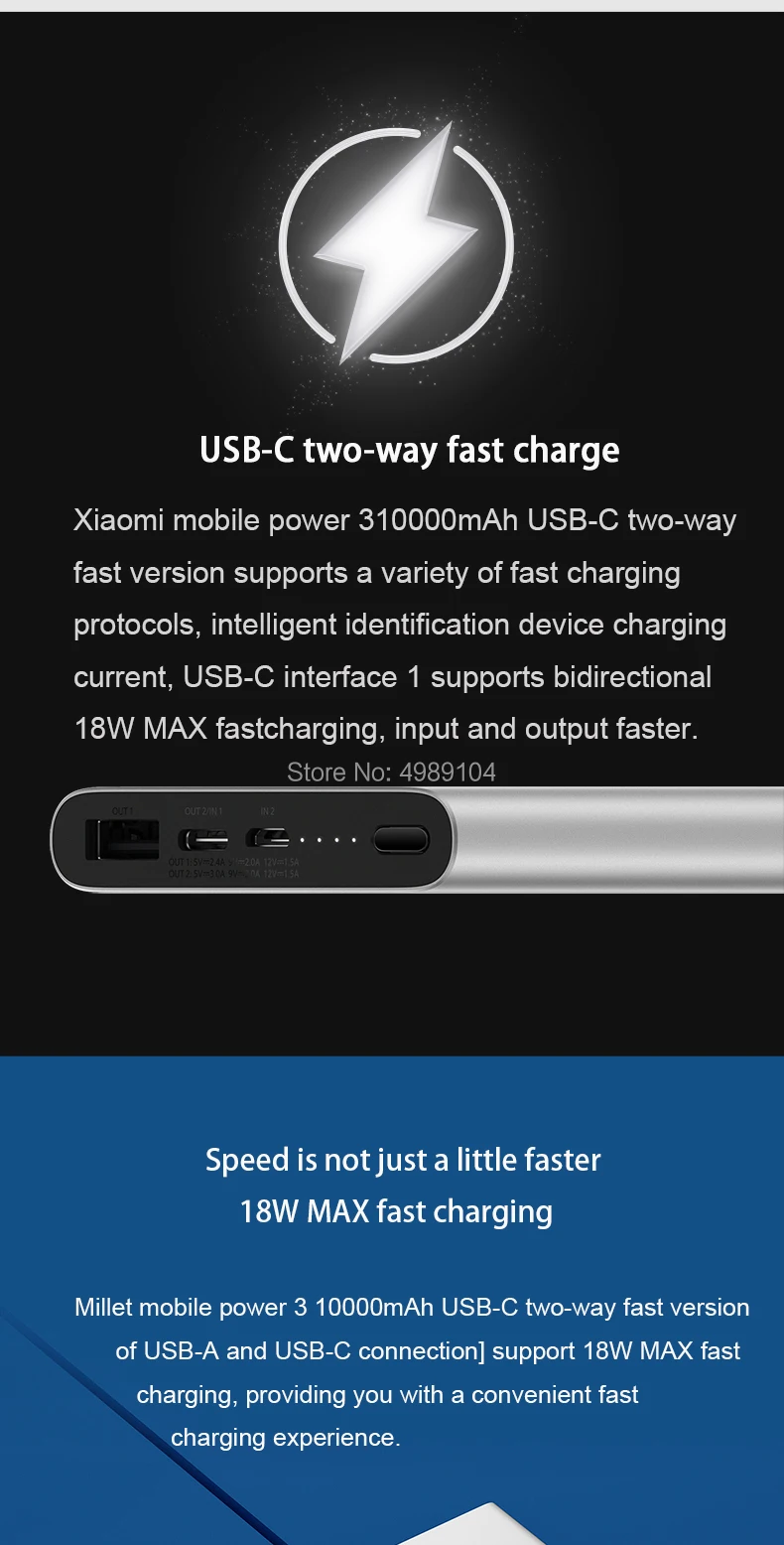 Новинка, Xiaomi Mi, 10000 ма/ч, внешний аккумулятор, 3, двухсторонний, быстрая зарядка, USB-C, двойной вход, двойной выход, PLM12ZM, 10000 ма/ч, внешний аккумулятор