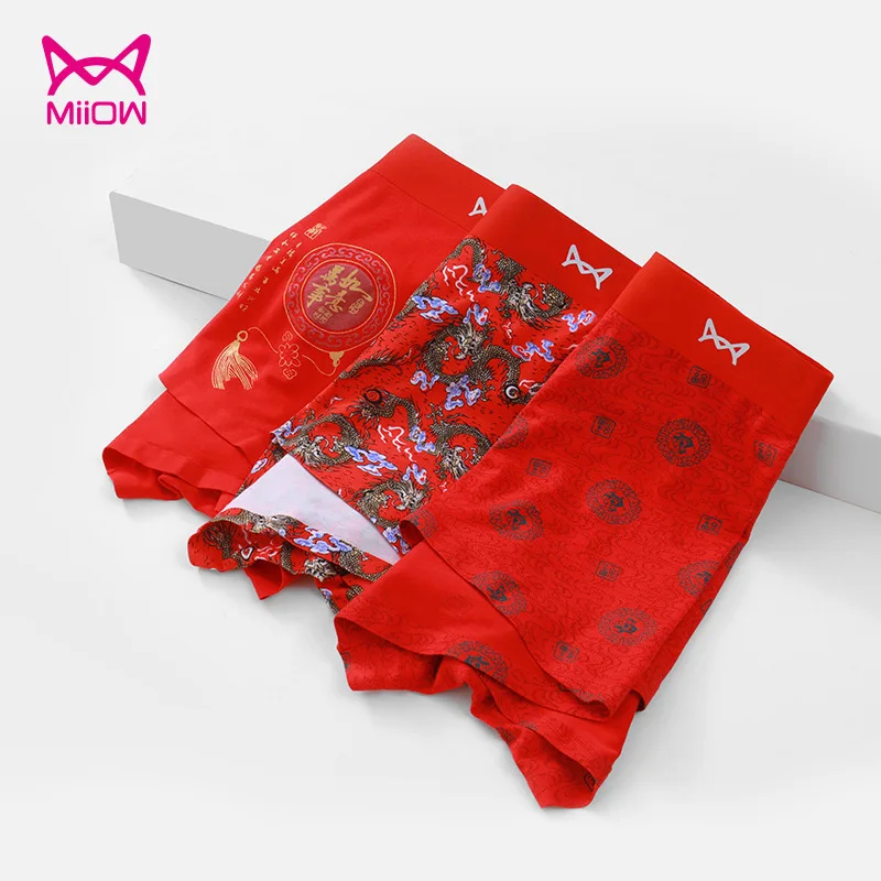 

3PCS Cotton antibacterial men's underwear men's modal boxer shorts seamless thin breathable men's boxer briefsyoupin