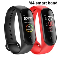 m4 smart band sport smart watch men woman blood pressure heart rate monitor fitness bracelet for android ios smart wristbands