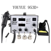 youyue953d 2 in 1 electric soldering irons hot air gun bga rework station for mortherboard ic repair