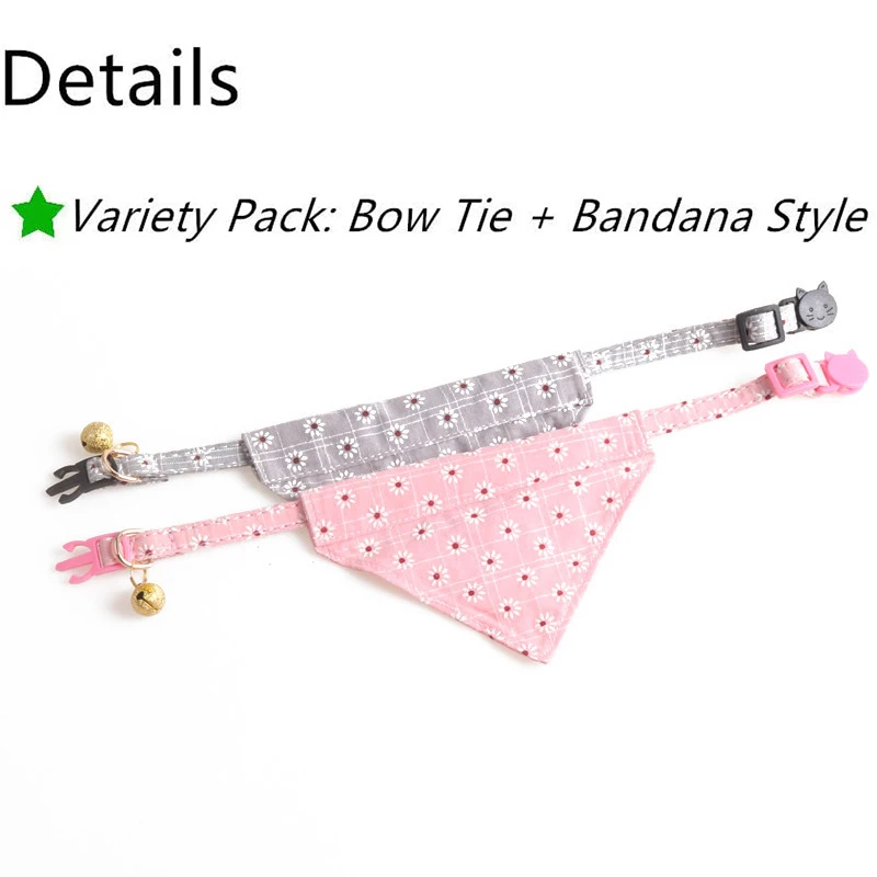 Ошейник для кошек с колокольчиком и галстуком бабочкой бандана цветочным