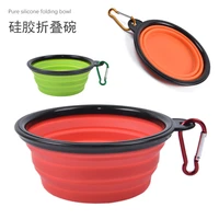 dog bowl mountaineering buckle silicone bowl pet folding bowl out portable folding dog snack basin utensils