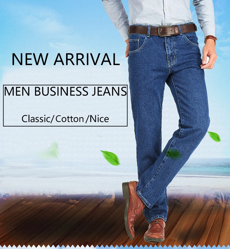 

Men Business Jeans Classic Spring Autumn Male Cotton Straight Stretch Brand Denim Pants Summer Overalls Slim Fit Trousers 2021