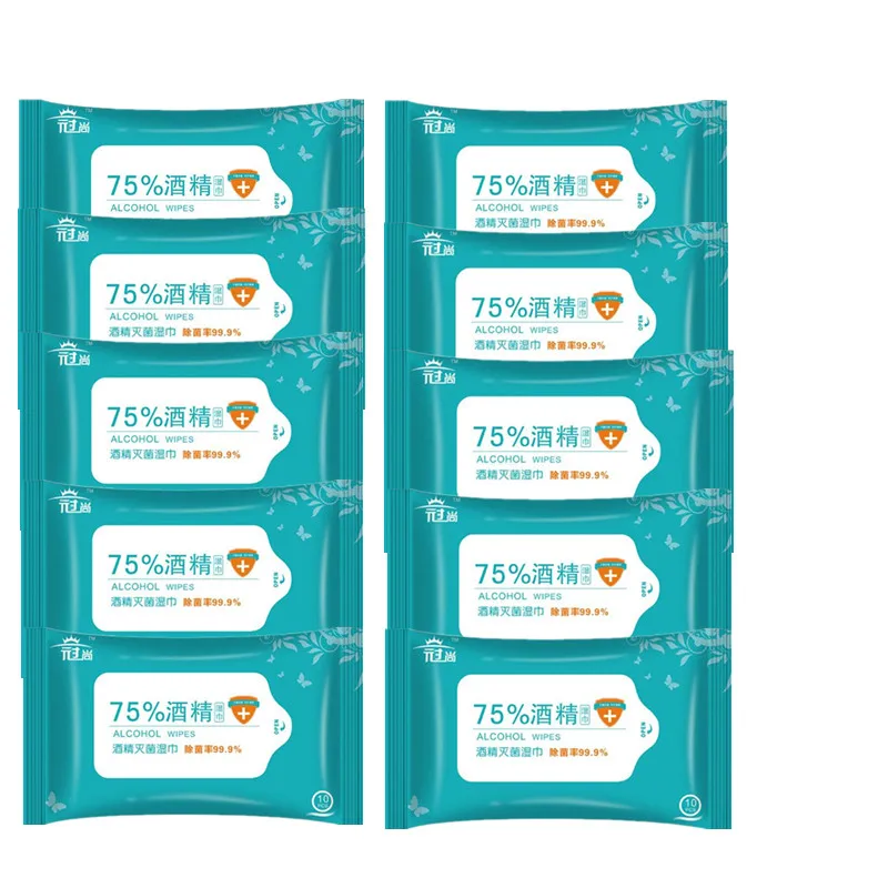 10 шт./упак. Портативный 75% спиртовые тампоны колодки салфетки для личного
