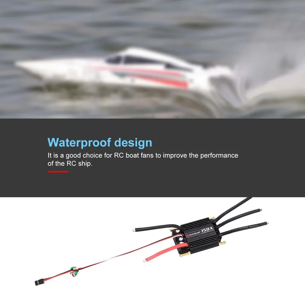 Бесщеточный Регулятор скорости ESC Flycolor 50A 70A 90A 120A 150A поддержка 2-6S Lipo BEC 5 В/5A для