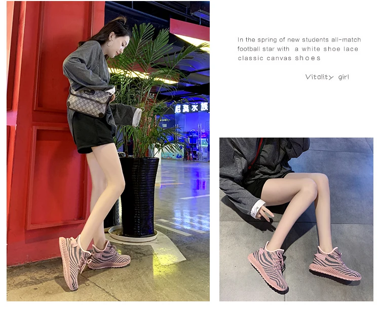 Дизайнерские Kanye 350 кроссовки женские поддержки ADV Роскошные вязаные кроссовки зимние добавляют шерсти бегунов сетки кроссовки