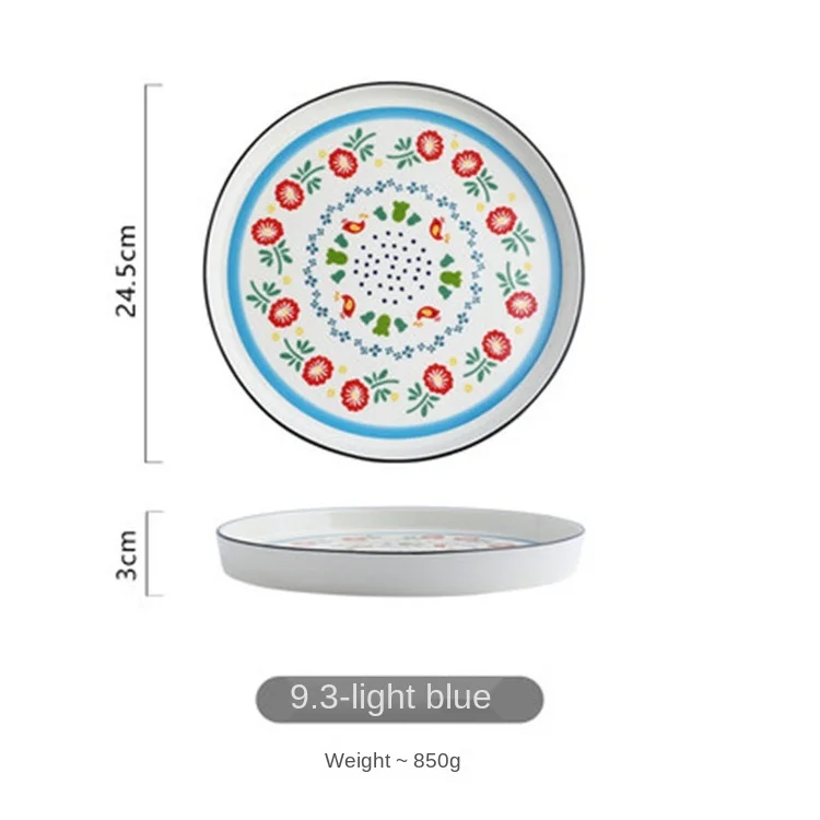 

Japanese Creative Ceramic Plate Family Ethnic Fengfan Plate Cake Plate Dumpling Plate Pastry Plate Pizza Plate