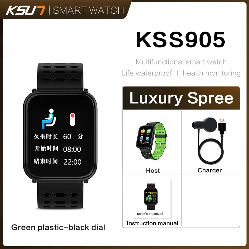 KSS905 полный сенсорный цветной экран Смарт-часы браслет мониторинг сердечного ритма спортивный шаг напоминание о звонке фитнес-браслет умный браслет - Цвет: KSS905-Green