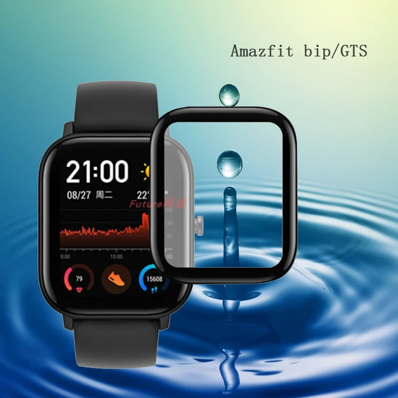 Защитная пленка на полный экран для Xiaomi Amazfit GTS BIP U S 2/mini с изогнутыми краями мягкая