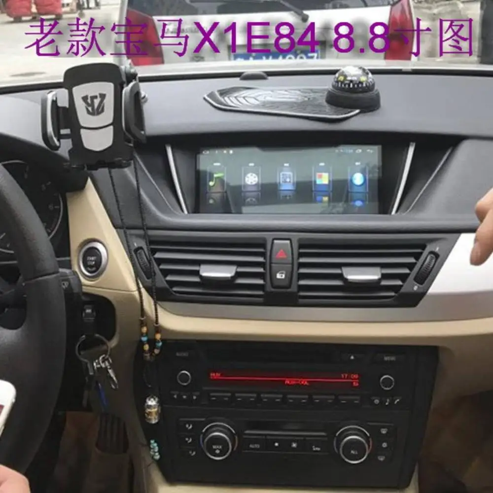 Автомобильный мультимедийный плеер ChoGath 8 дюйма 2 + 32 ГБ четырехъядерный Android 0