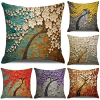 household products oil painting tree pillow case custom cartoon pillow linen sofa pillow case pillow cover