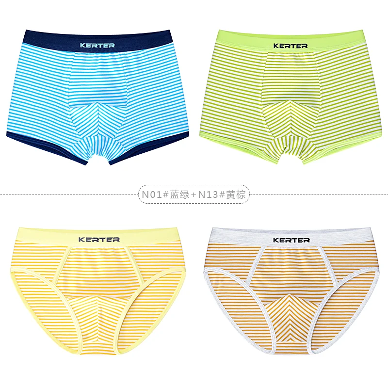 4 шт./упак. трусы боксеры детское нижнее белье для мальчиков в полоску Детские
