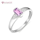 Женское кольцо тренд 2021 из серебра 925 пробы