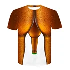 Футболка мужская с 3D принтом, повседневная тенниска забавное пиво, стильные праздничные топы, эластичная футболка для пар, уличная одежда, лето