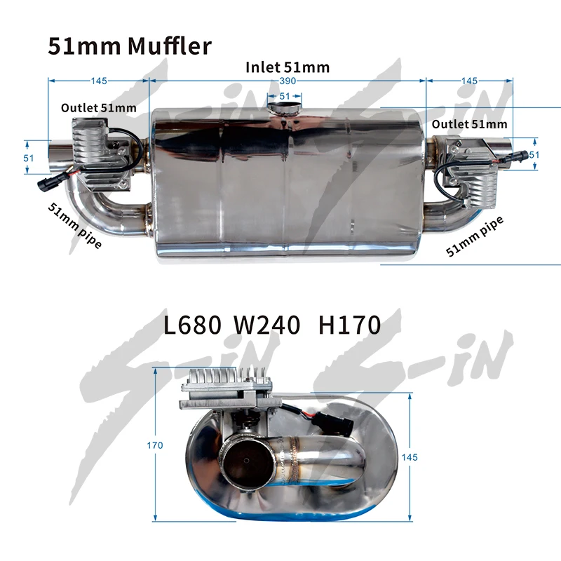Электрический глушитель клапана Выпускной клапан 51 мм 63 Звуковые глушители с