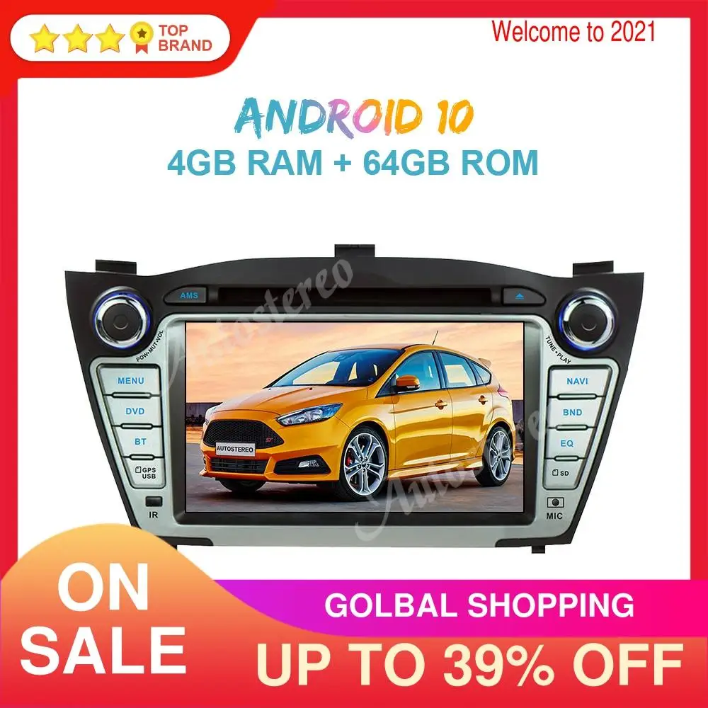 Автомобильный GPS-навигатор PX6 Android 10 4 Гб + 64 ГБ для Hyundai ix35 2009-2013 головное устройство