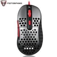 motospeed n1 gaming mouse pmw3389 6 key adjustable 16000dpi optical sensor honeycomb usb wired mouse gamer for complet laptop