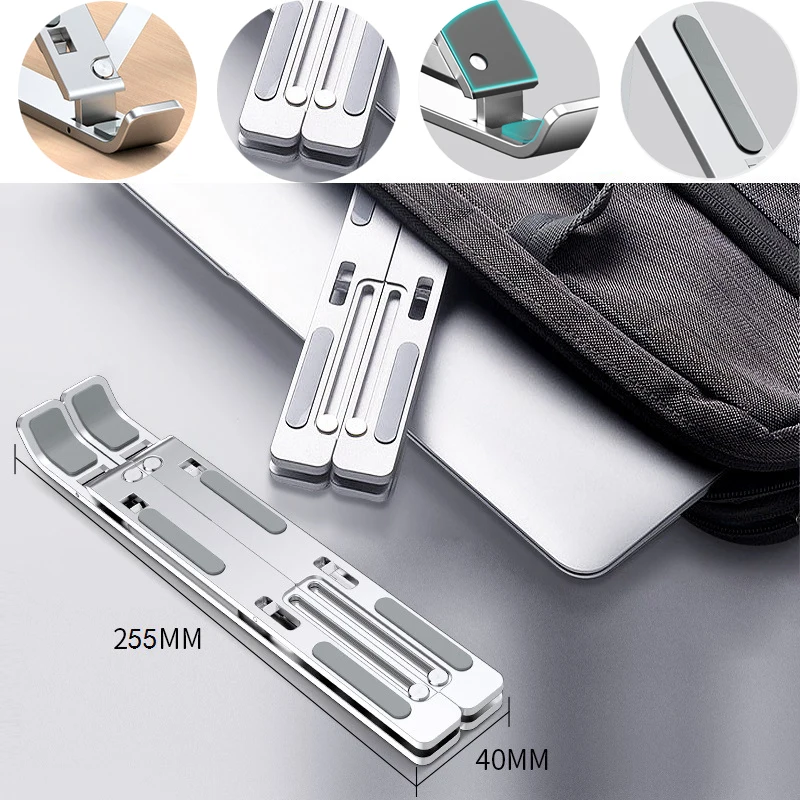 2021 складная подставка для ноу