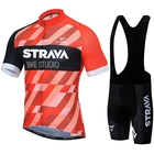 Трикотажный комплект для велоспорта STRAVA Pro, Новинка лета 2021, мужской комплект трикотажных изделий для велокоманды с коротким рукавом, дышащая спортивная униформа для горных велосипедов