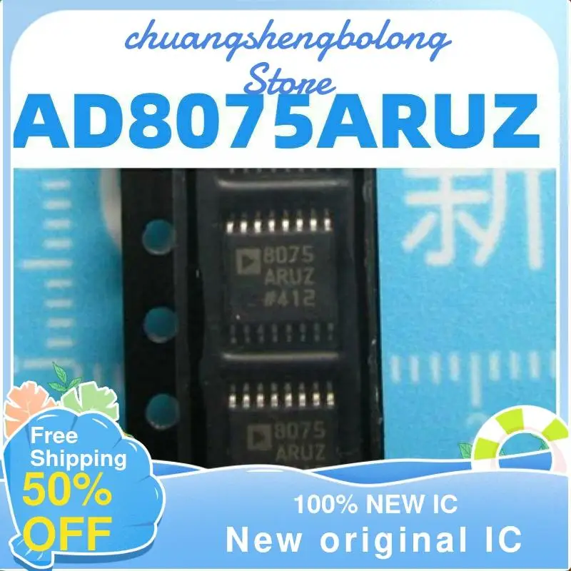 

10-200PCS AD8075 AD8075ARUZ AD8075ARU TSSOP-16 New original IC