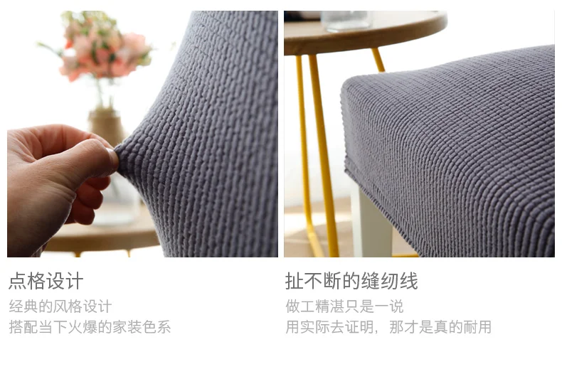 Супер мягкая жаккардовая ткань кратковременные водонепроницаемые чехлы на