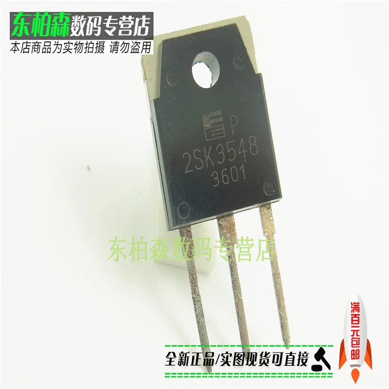 100% новый и оригинальный 2SK3548 K3548 10A900V TO-3P | Электроника