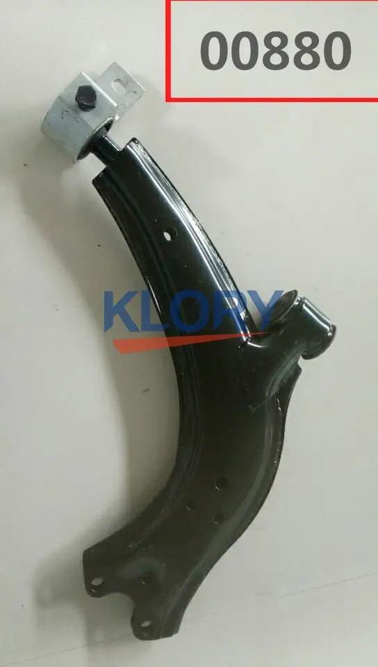 

L2904110 L2904210 Left /right arm assembly without ball head for LIFAN BREEZ 520