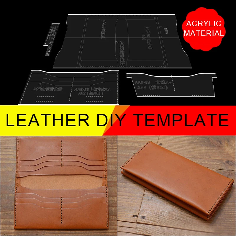 

Длинный бумажник Шаблон Рисунок акриловая Форма ручной работы кожа сделай сам шаблон дизайн пластина кожа инструмент
