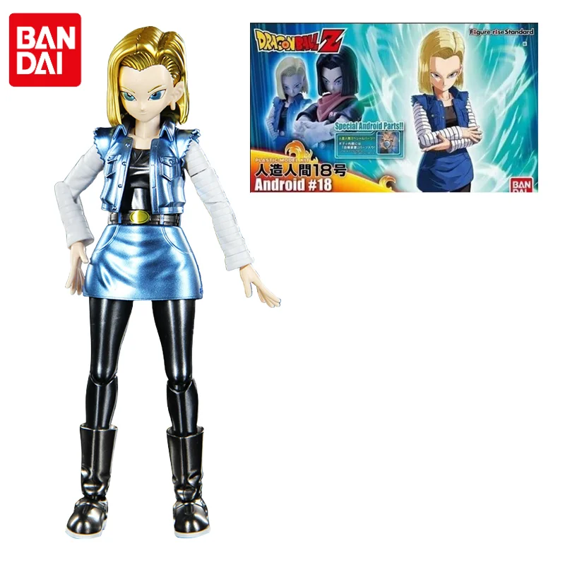 

Original Bandai Dragon Ball Anime Figure Metal Color Dragon Ball Android 18 Anime Action Figures Model Toys for Children ABS