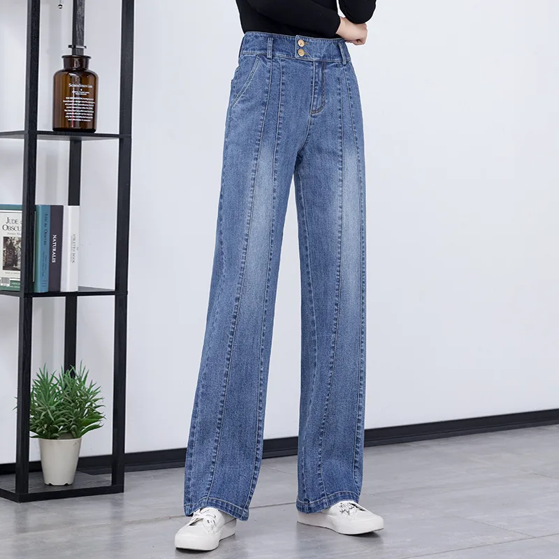 

Makuluya Women High Waist Slim Casual Denim Trousers All-Match High Quality Jeans Straight Wide-legged Full Length Pants RGL6