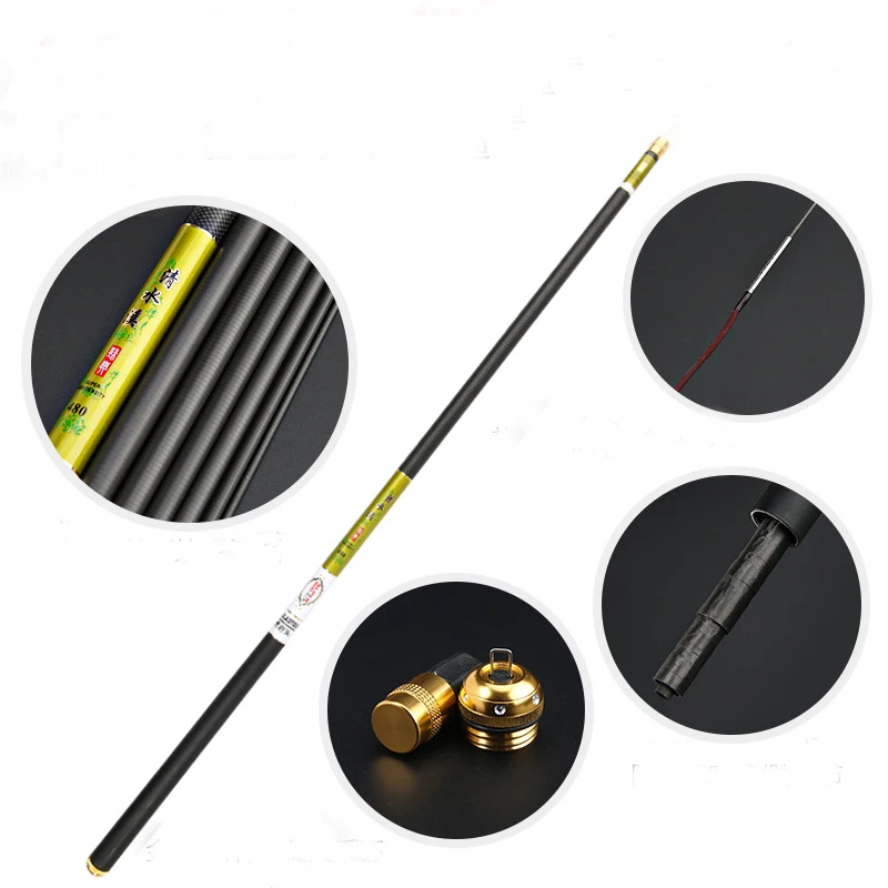 Телескопическая удочка mVboni Высококачественная сверхжесткая телескопическая из