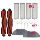 Сменный тканевый фильтр HEPA для Xiaomi mijia G1, насадка на швабру, детали для моющегося аппарата, бытовой техники