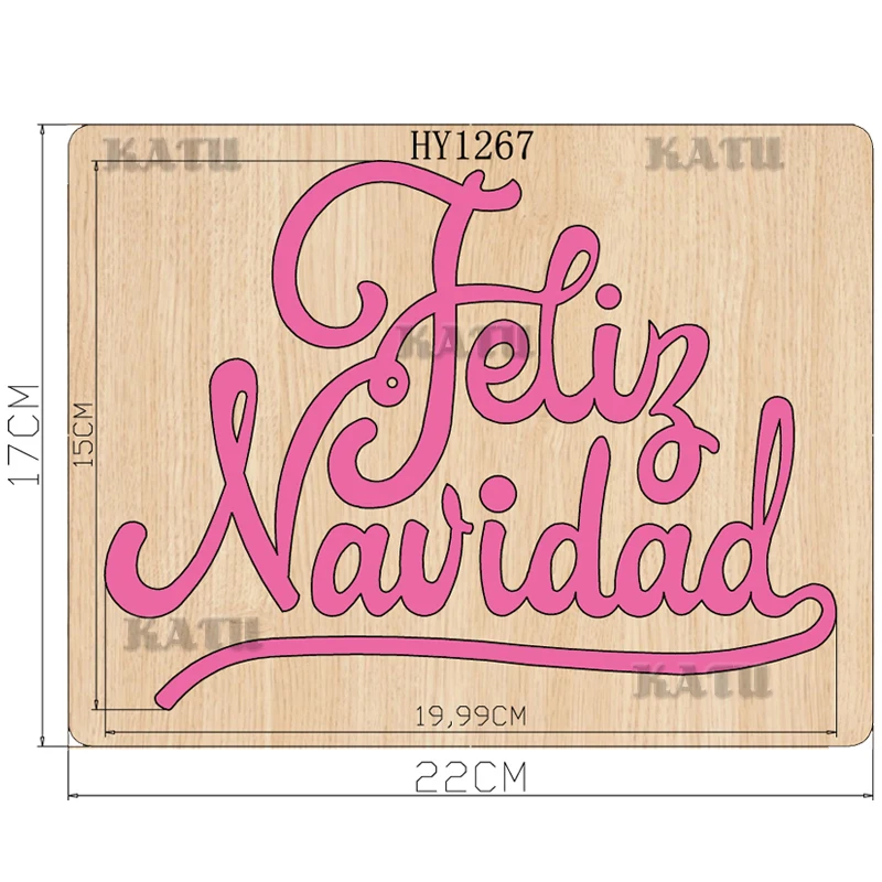 Счастливого Рождества в Испании высекальные штампы новые и деревянные подходят
