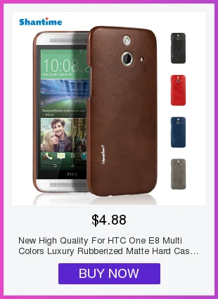 Новое высокое качество для htc один E8 разноцветный роскошный прорезиненный Матовый Жесткий чехол КРЫШКА ДЛЯ htc E8 чехол
