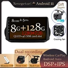 Автомагнитола на Android для Fiat Fiorino Qubo 2008-2017 для Citroen Nemo 2008-2017 для Peugeot Bipper 2008-2017 Navi GPS Stereo