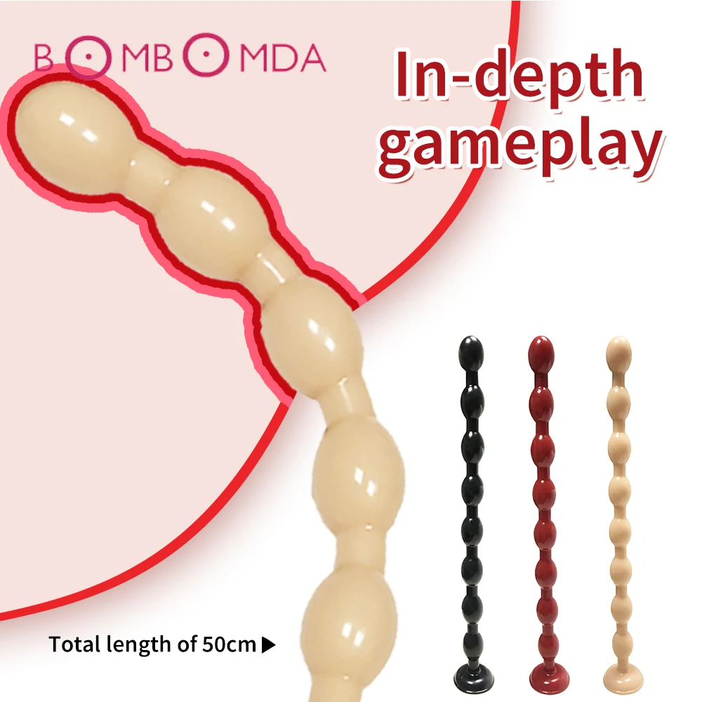50 см длинные анальные шарики Анальная пробка Анальный дилдо мастурбатор для