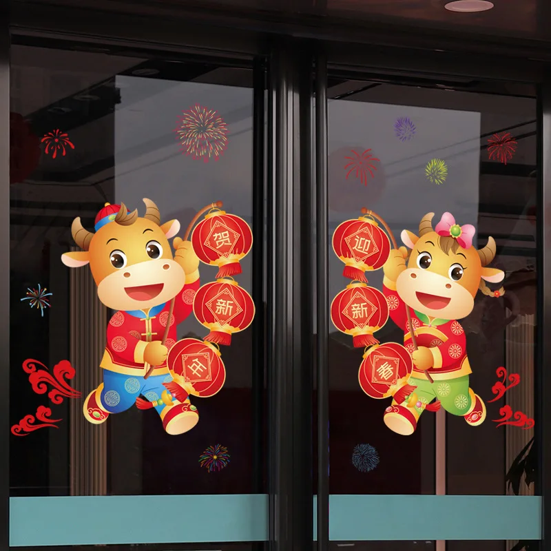 The Year of ox 2021 Static Sticker Glass Door Window Decoration Stickers Wall Chinese Spring Festival Red Lantern Posters J240 | Дом и сад