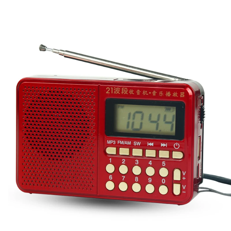 Портативный радиоприемник FM/AM/SW 21 диапазон цифровой выбор клавиш Мини