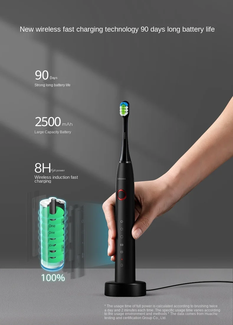 

zq Smart Choice Electric Toothbrush Smart Sonic Rechargeable Student Couple
