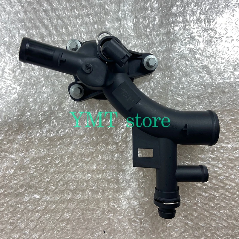 Термостат охлаждающей жидкости двигателя в сборе радиатор корпусное