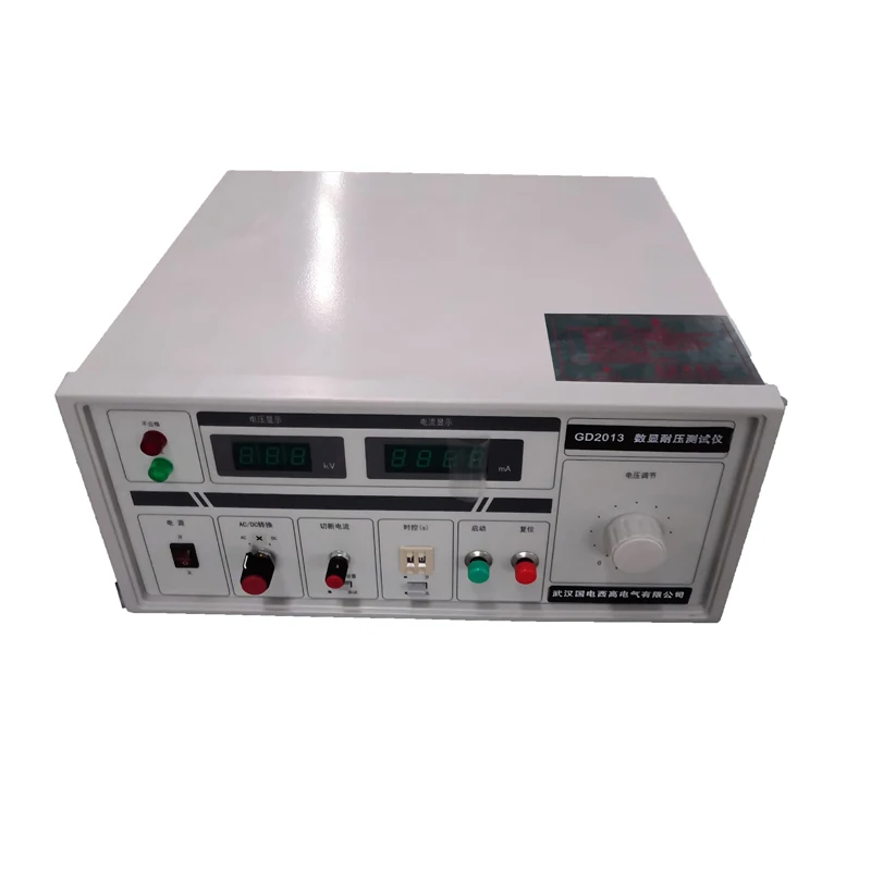 

Small 20kV GD2013 AC/DC Withstand Voltage Tester GD2013