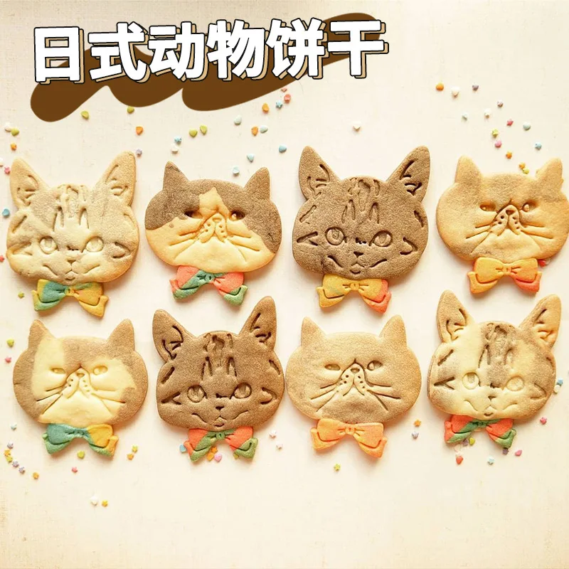 

3D Cartoon Cat Puppy Biscuit Mold Fondant Sugar Crafts Rabbit Small Animal Cookie Cutter Pastry Bakery Accessories Baking Tools