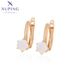 Серьги-кольца женские золотистые, S00127068