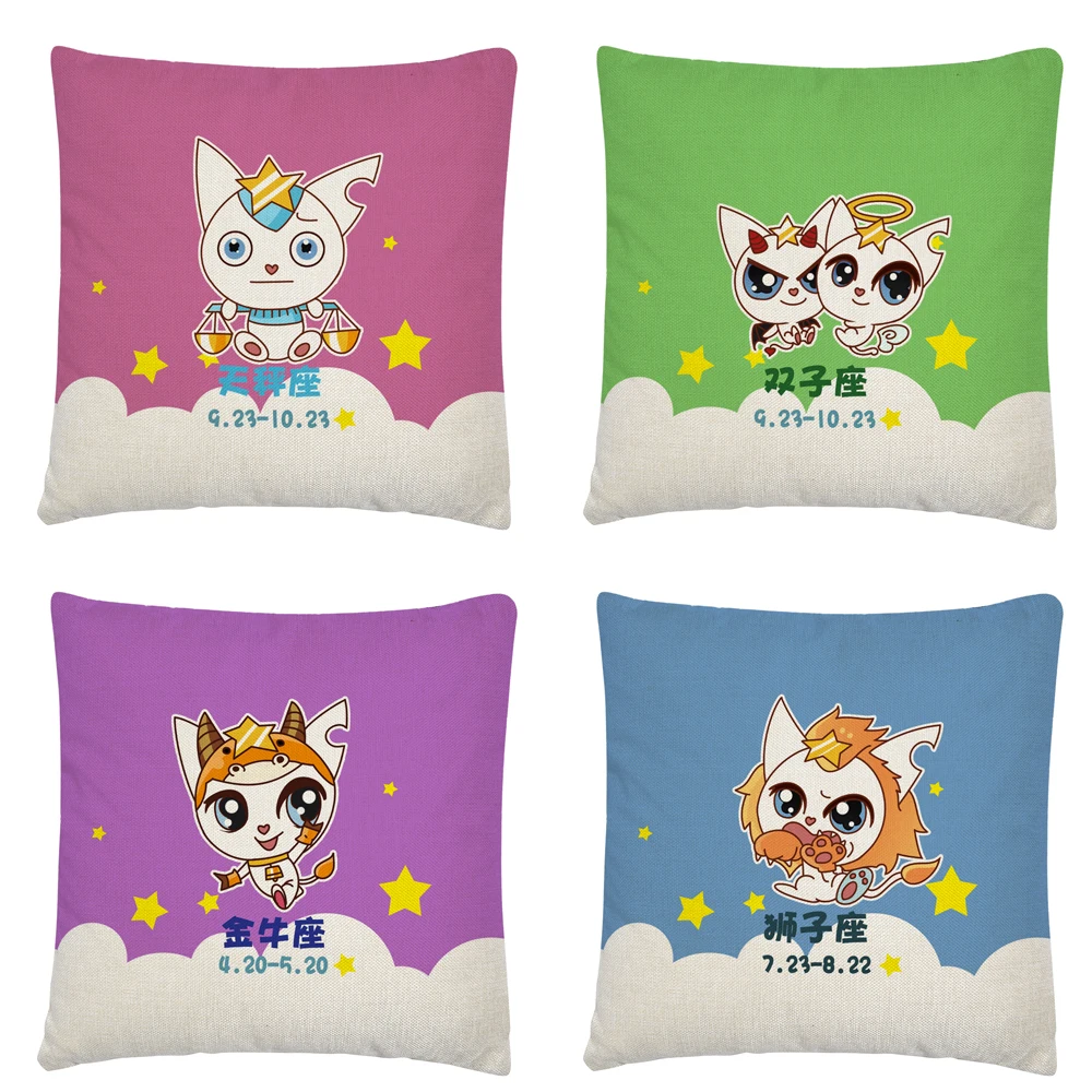 

Cat twelve constellation cartoon pattern Linen Cushion Cover Pillow Case for Home Sofa Car Decor Pillowcase 45X45cm